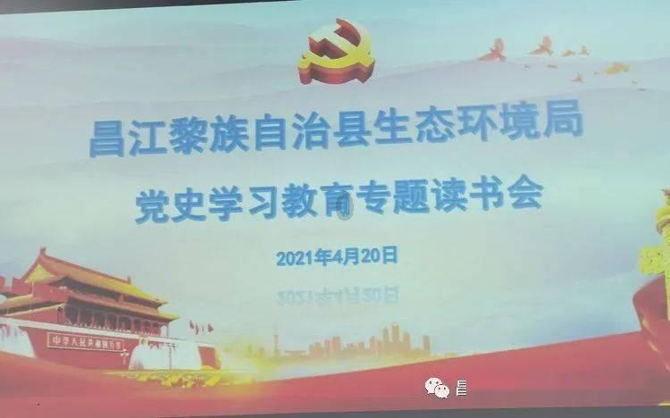 探索知识星球平台张灯结彩华灯映彩霞的对句,专注于知识共享和交流
